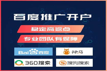 推广竞价实战：如何通过竞价提升品牌知名度